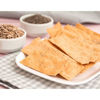 Imagen de GALLETAS SALADAS MIX DE SEMILLAS LA PAZ SIN GLUTEN