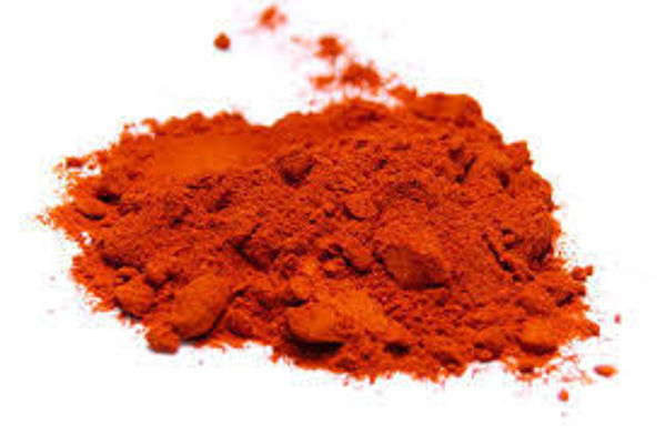 Imagen de PIMENTON ESPANOL DULCE AHUMADO 50G NITER