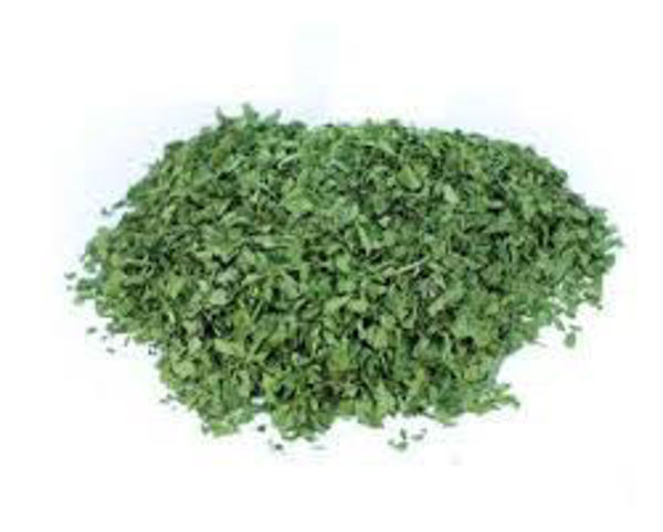 Imagen de PEREJIL 100G NITER